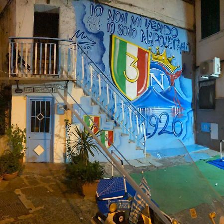 Blue House Napoli 아파트 외부 사진
